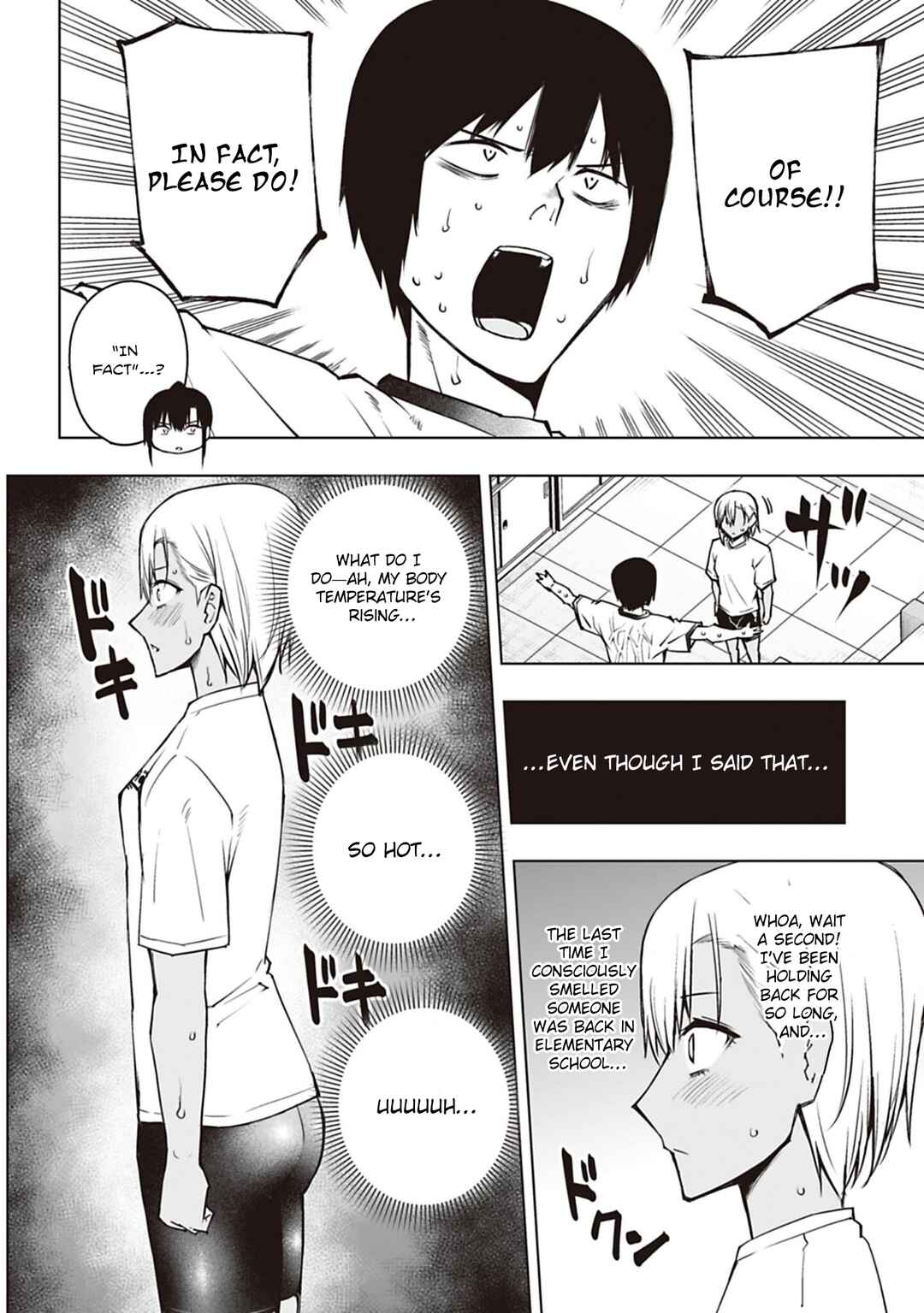Page 18 Chapter 5 Houkago H Kenkyuu Kai