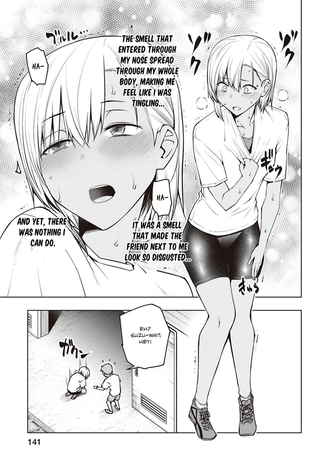 Page 9 Chapter 5 Houkago H Kenkyuu Kai