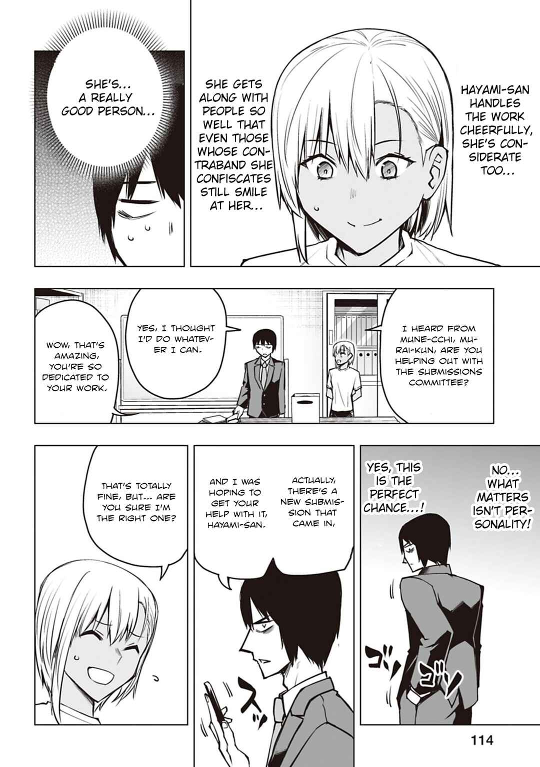 Page 10 Chapter 4 Houkago H Kenkyuu Kai