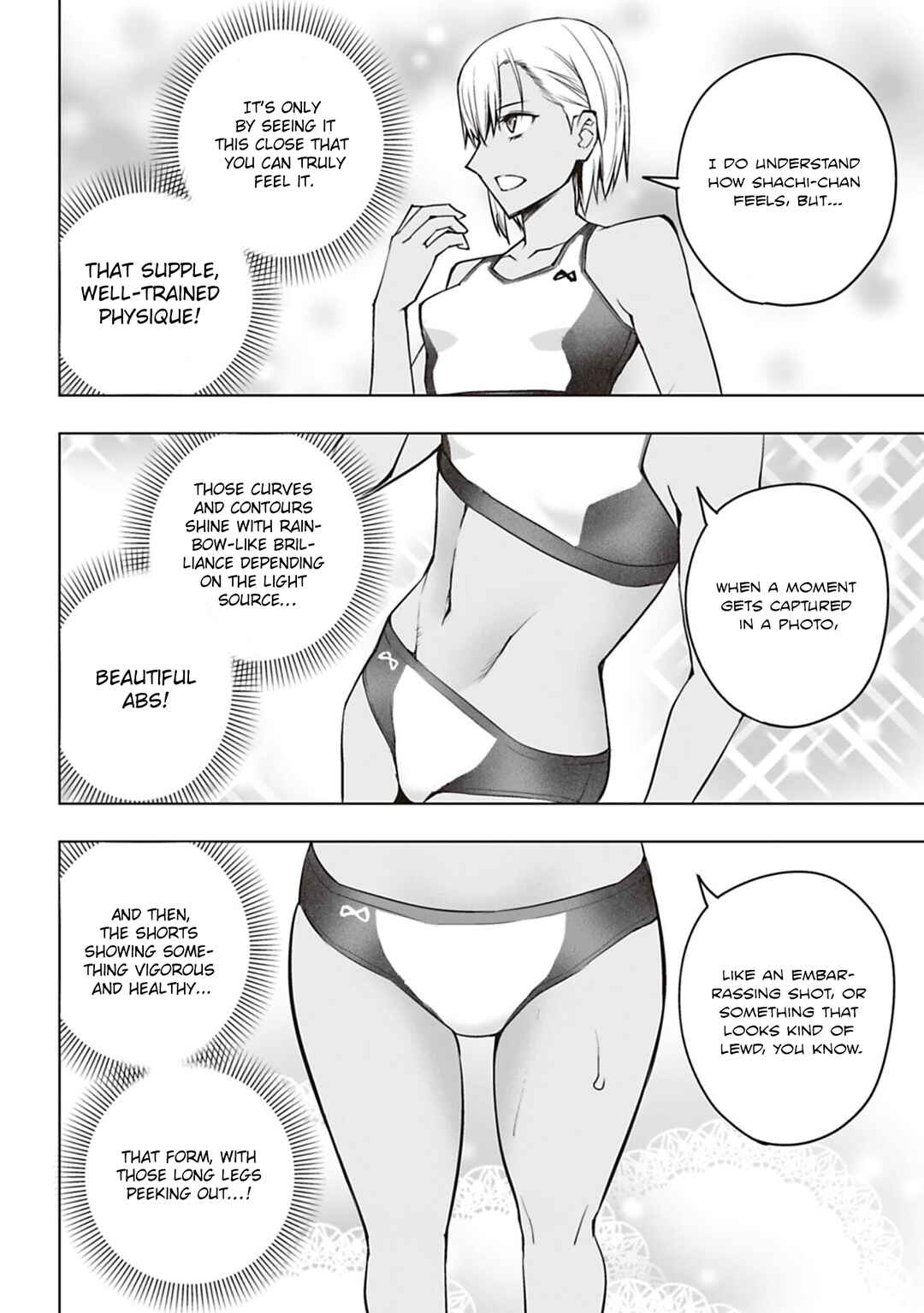 Page 16 Chapter 4 Houkago H Kenkyuu Kai