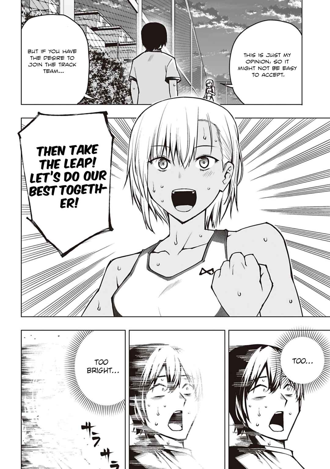 Page 24 Chapter 4 Houkago H Kenkyuu Kai