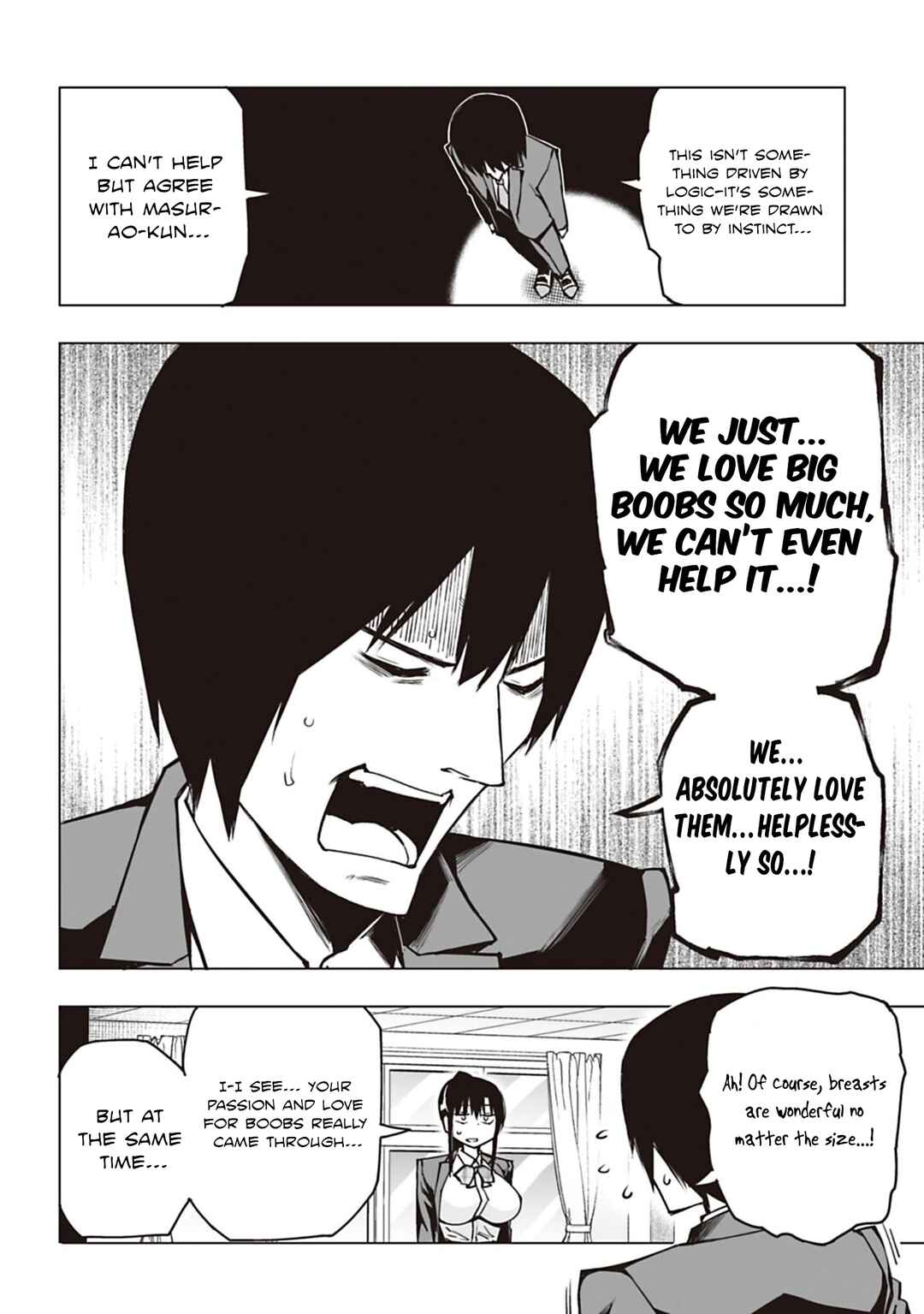 Page 8 Chapter 3 Houkago H Kenkyuu Kai
