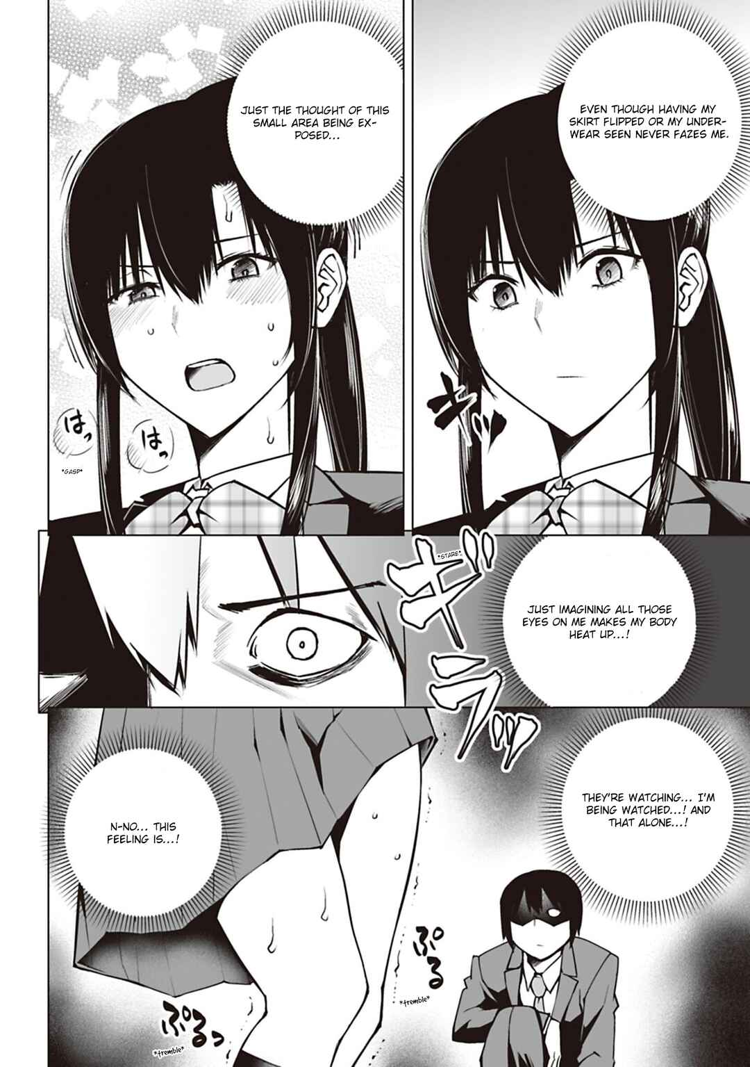 Page 20 Chapter 2 Houkago H Kenkyuu Kai