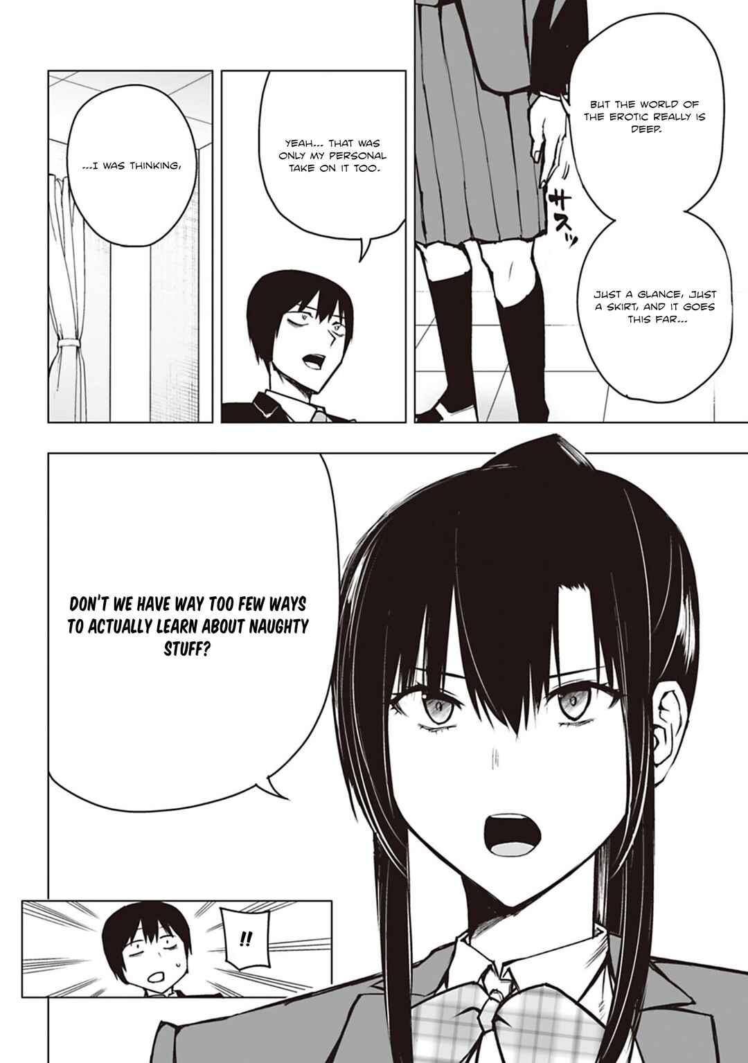 Page 24 Chapter 2 Houkago H Kenkyuu Kai