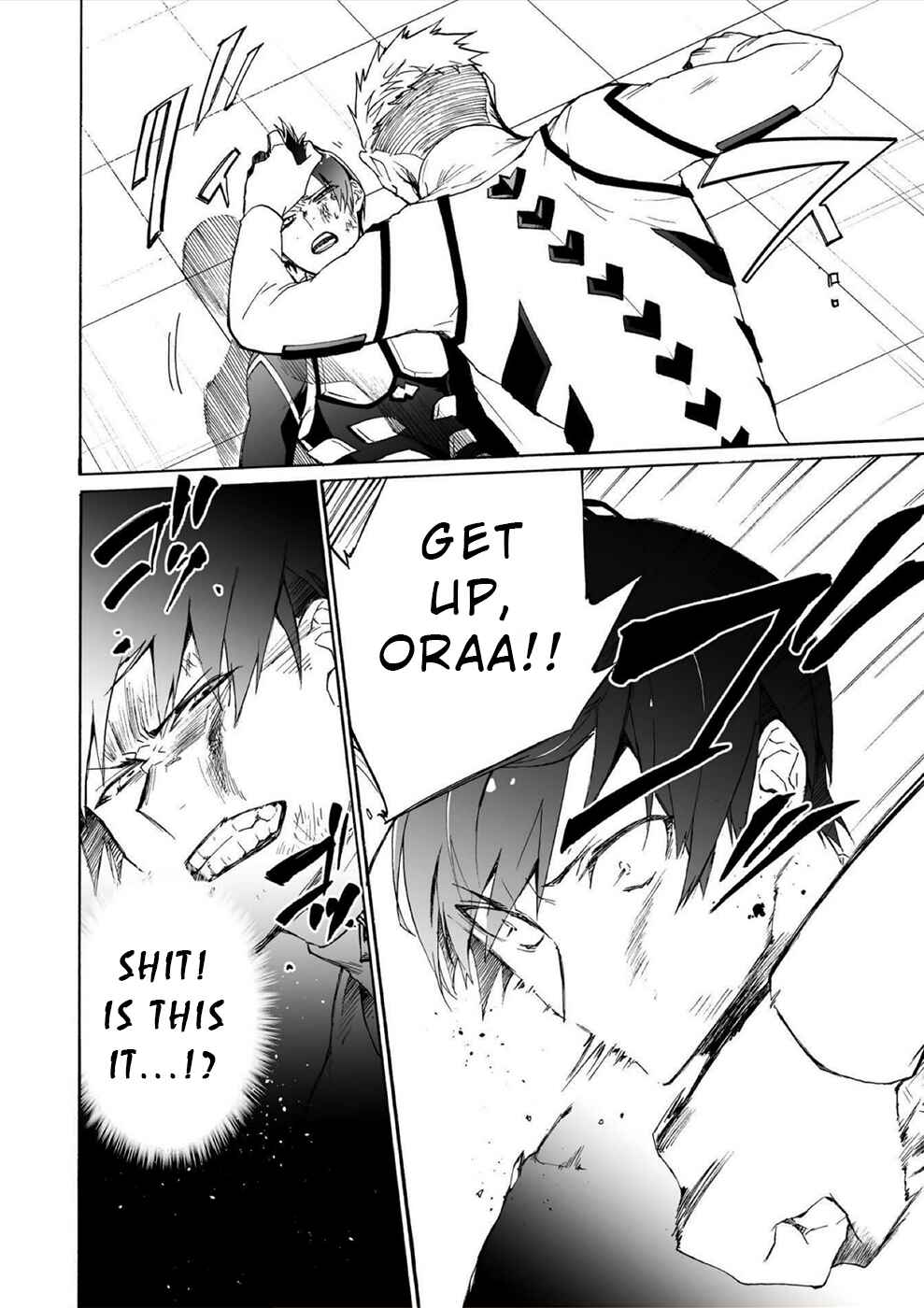 Page 12 Chapter 9 Minasama ni wa Jinken ga Gozaimasen