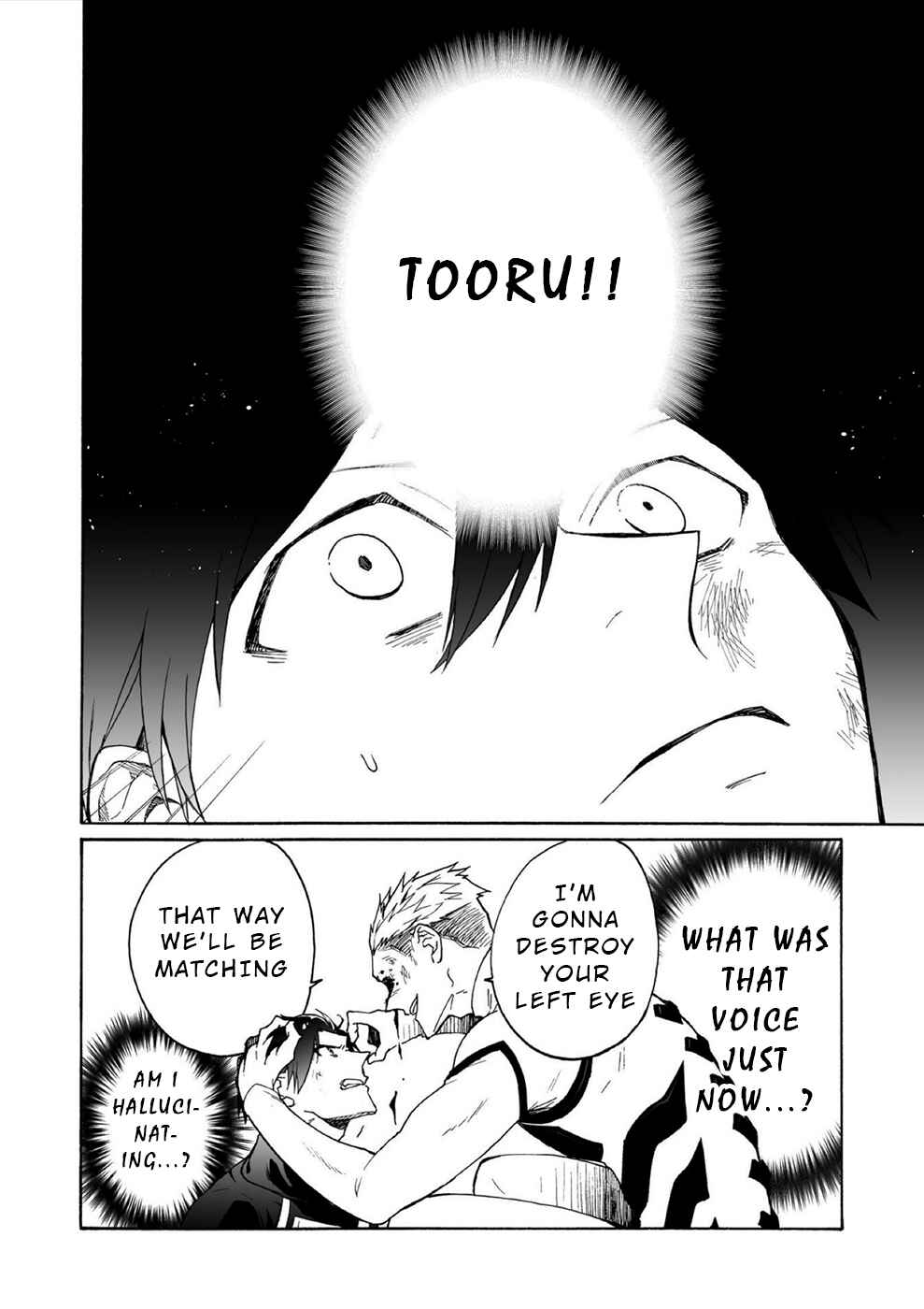 Page 13 Chapter 9 Minasama ni wa Jinken ga Gozaimasen