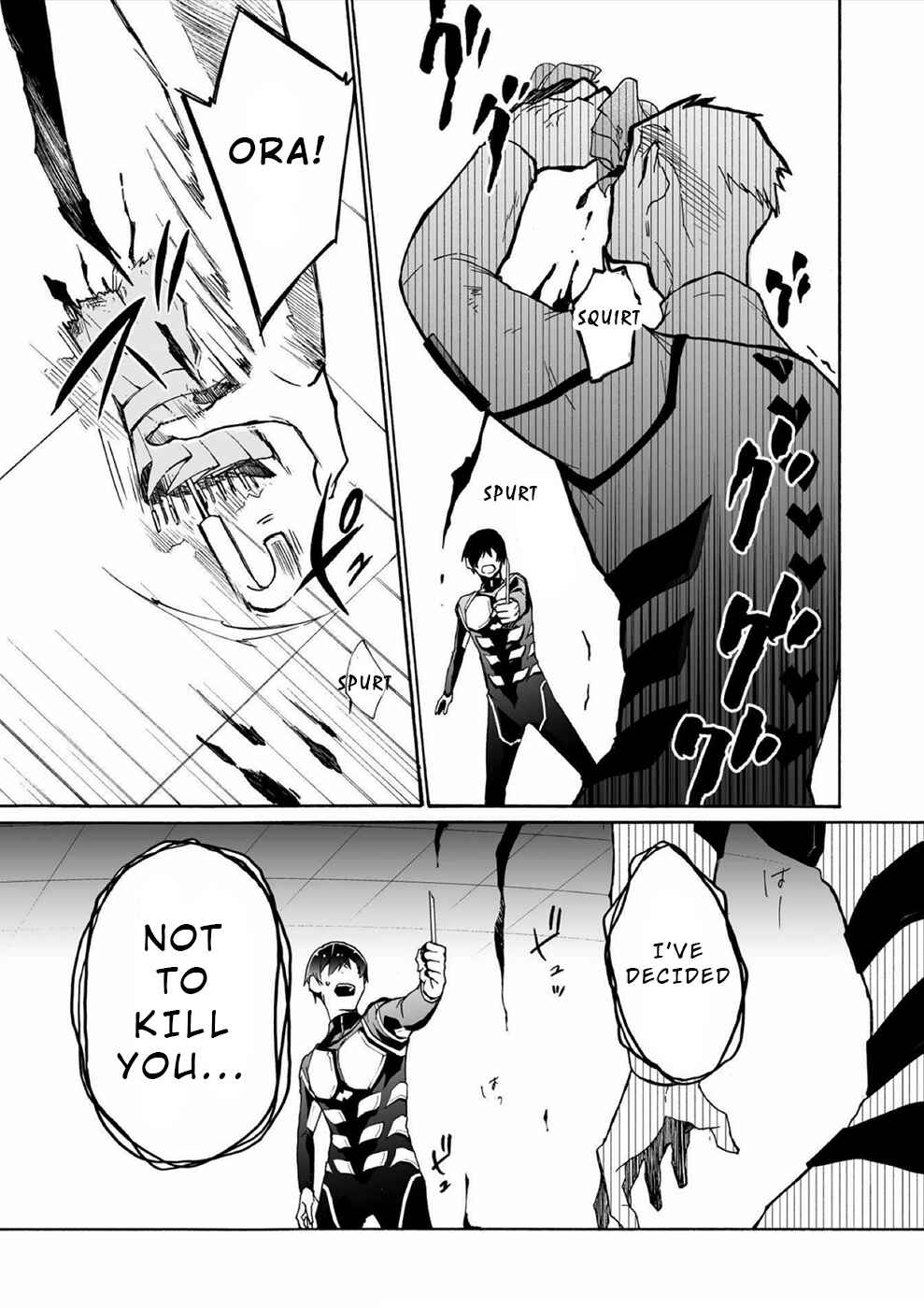 Page 7 Chapter 9 Minasama ni wa Jinken ga Gozaimasen
