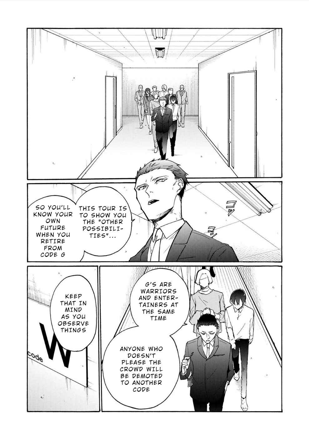 Page 11 Chapter 5 Minasama ni wa Jinken ga Gozaimasen