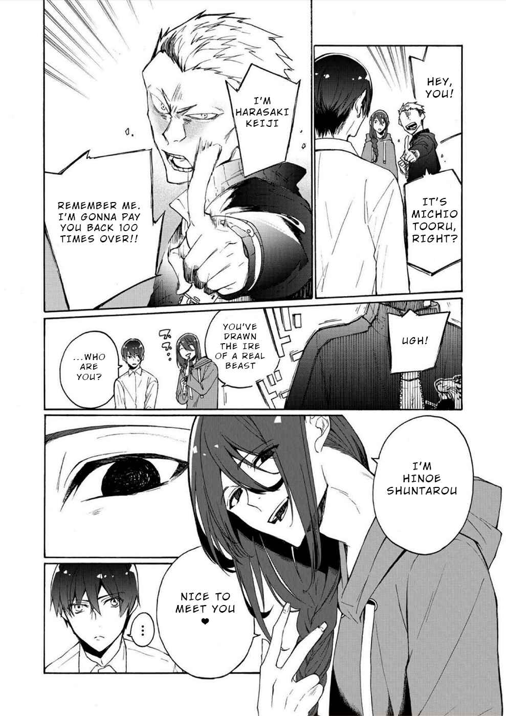 Page 4 Chapter 5 Minasama ni wa Jinken ga Gozaimasen