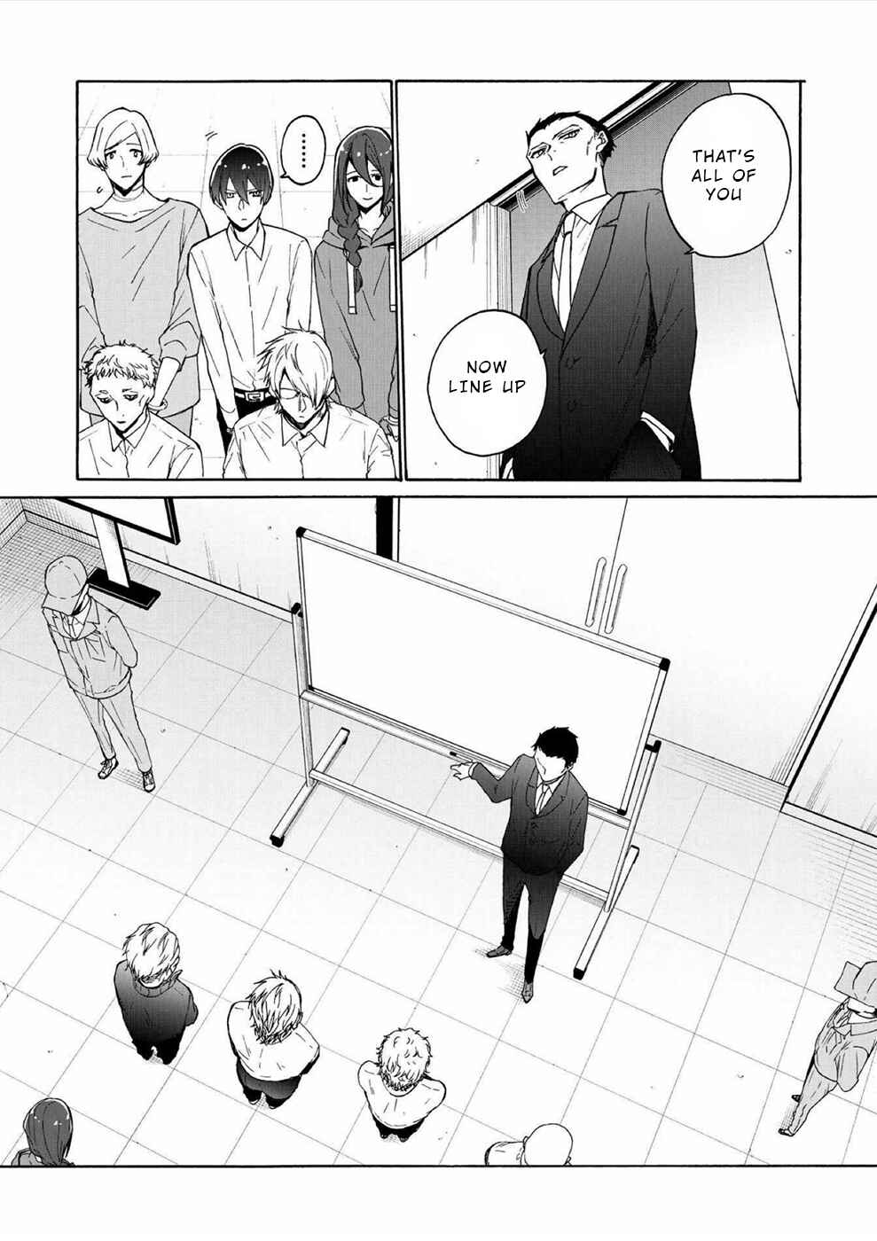 Page 6 Chapter 5 Minasama ni wa Jinken ga Gozaimasen