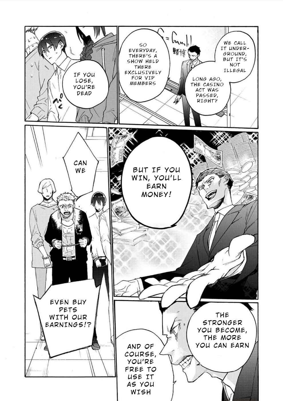 Page 9 Chapter 5 Minasama ni wa Jinken ga Gozaimasen