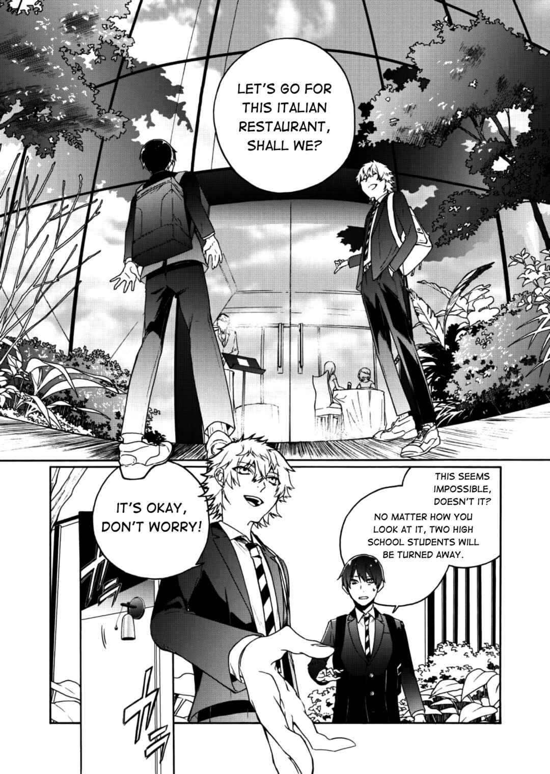 Page 15 Chapter 1 Minasama ni wa Jinken ga Gozaimasen