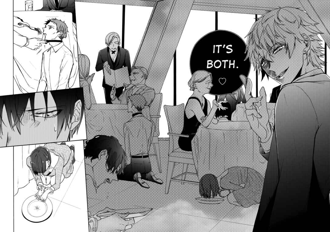 Page 18 Chapter 1 Minasama ni wa Jinken ga Gozaimasen