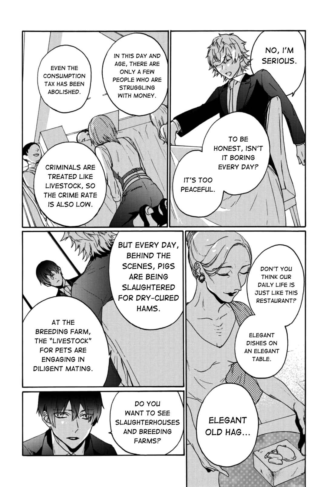Page 24 Chapter 1 Minasama ni wa Jinken ga Gozaimasen
