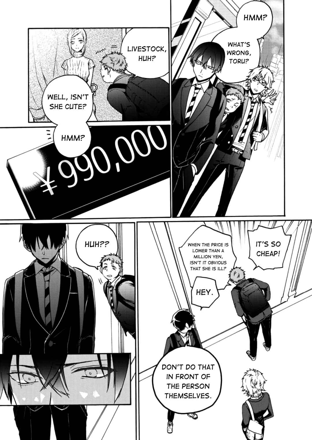 Page 9 Chapter 1 Minasama ni wa Jinken ga Gozaimasen