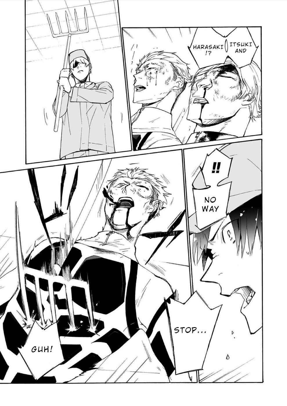 Page 15 Chapter 10 Minasama ni wa Jinken ga Gozaimasen