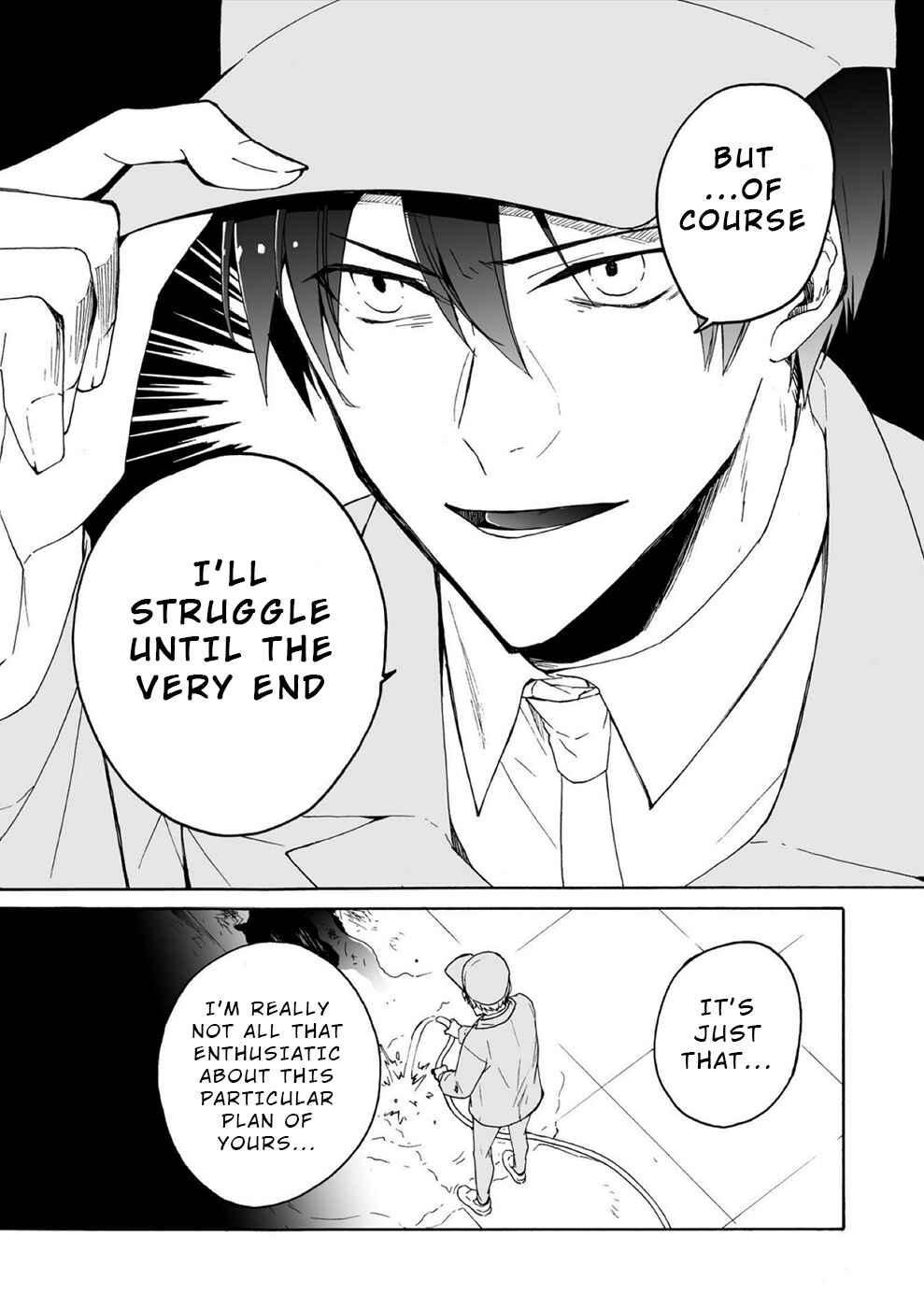 Page 21 Chapter 10 Minasama ni wa Jinken ga Gozaimasen