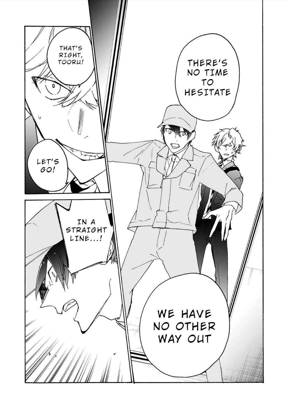 Page 25 Chapter 10 Minasama ni wa Jinken ga Gozaimasen