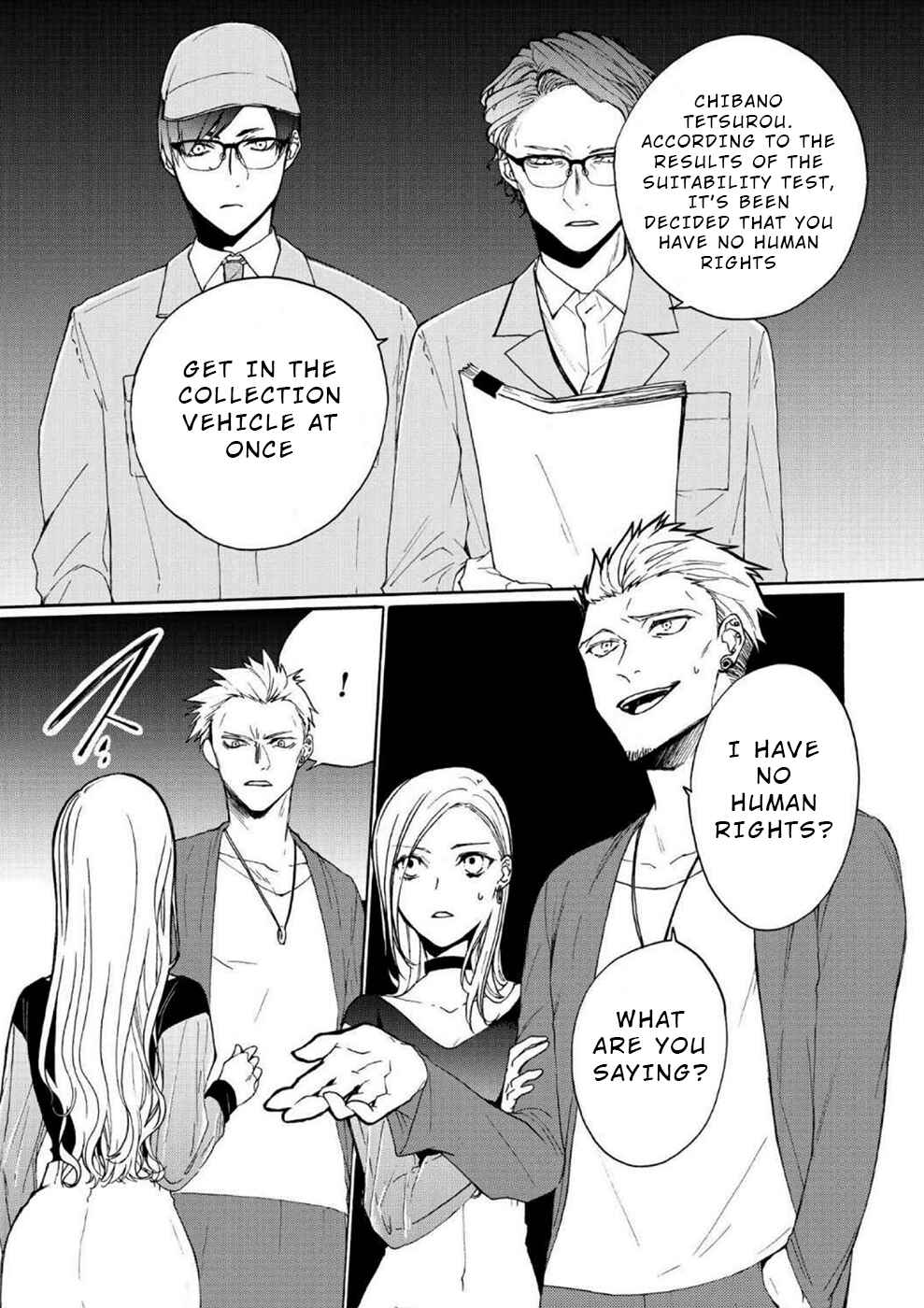 Page 16 Chapter 2 Minasama ni wa Jinken ga Gozaimasen