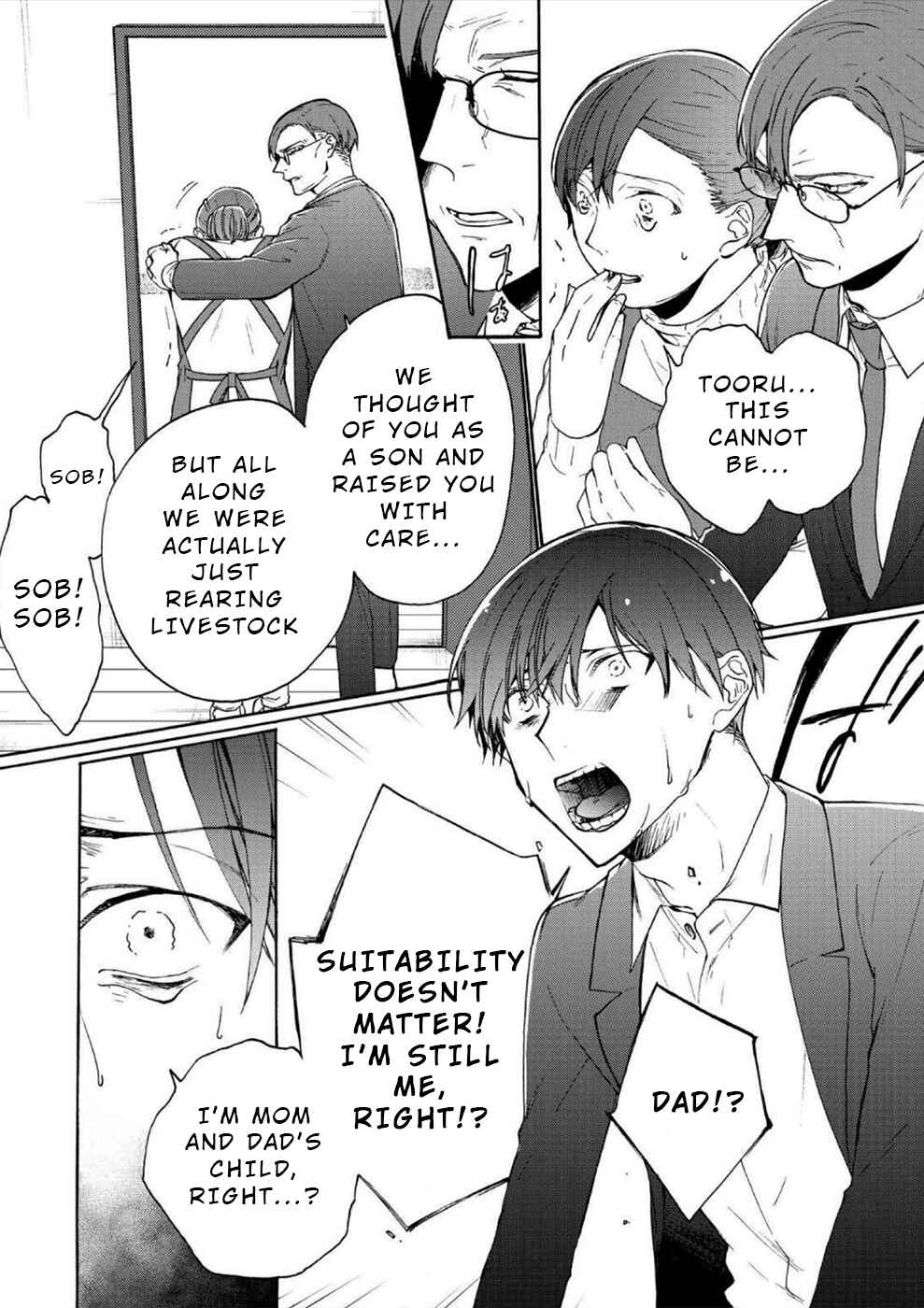 Page 2 Chapter 2 Minasama ni wa Jinken ga Gozaimasen