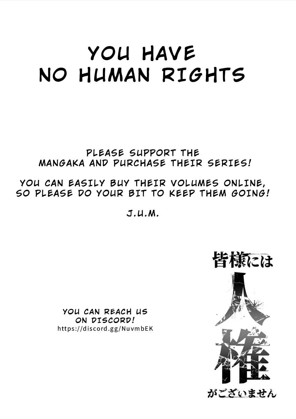 Page 31 Chapter 2 Minasama ni wa Jinken ga Gozaimasen