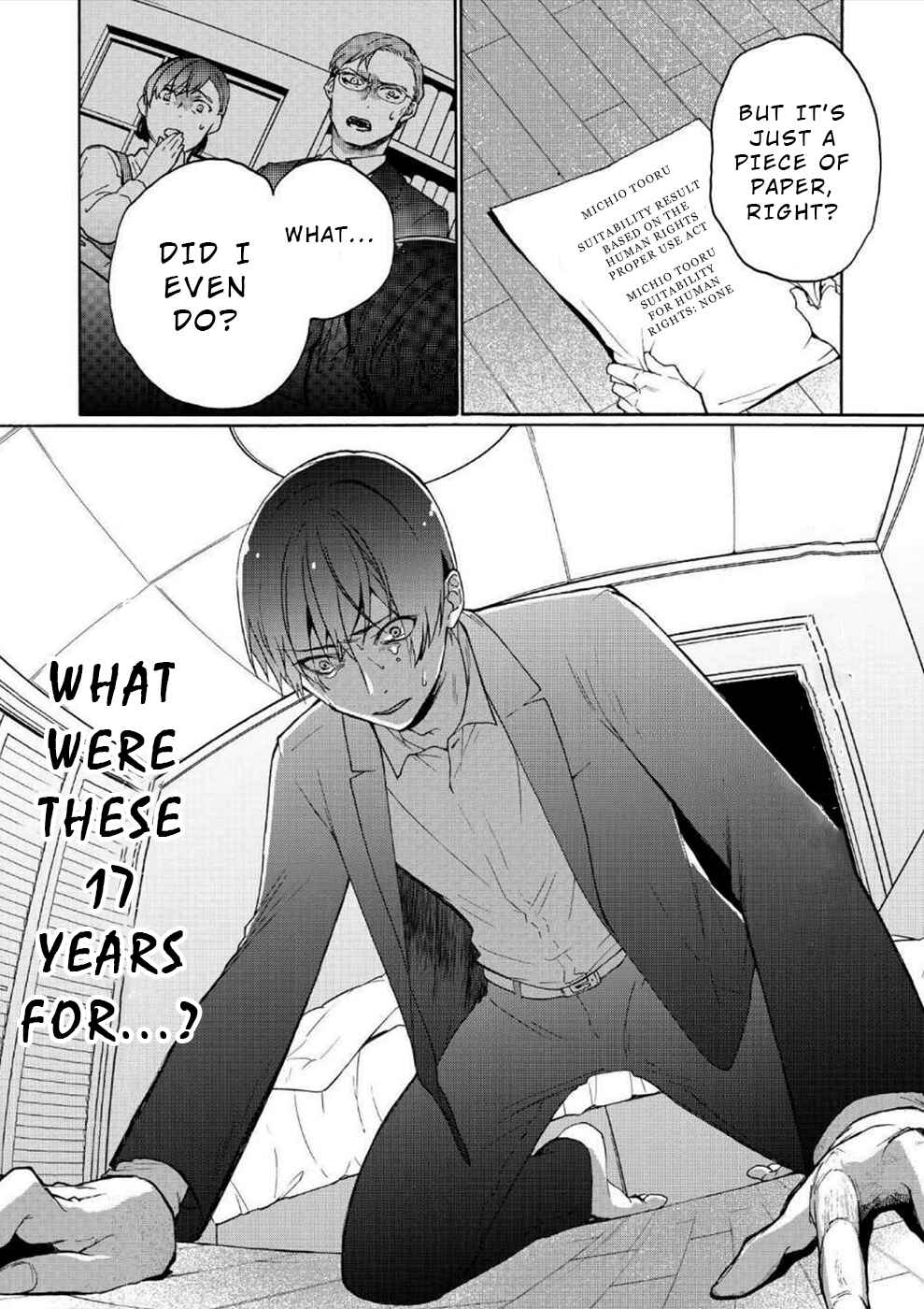 Page 4 Chapter 2 Minasama ni wa Jinken ga Gozaimasen