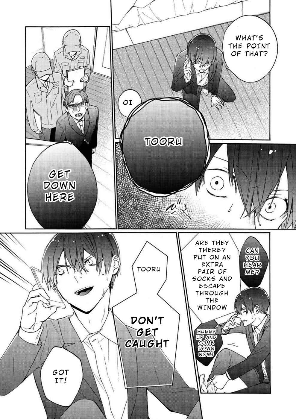 Page 9 Chapter 2 Minasama ni wa Jinken ga Gozaimasen