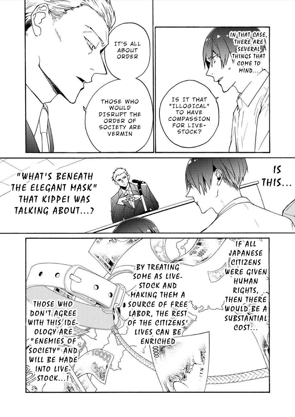 Page 10 Chapter 4 Minasama ni wa Jinken ga Gozaimasen