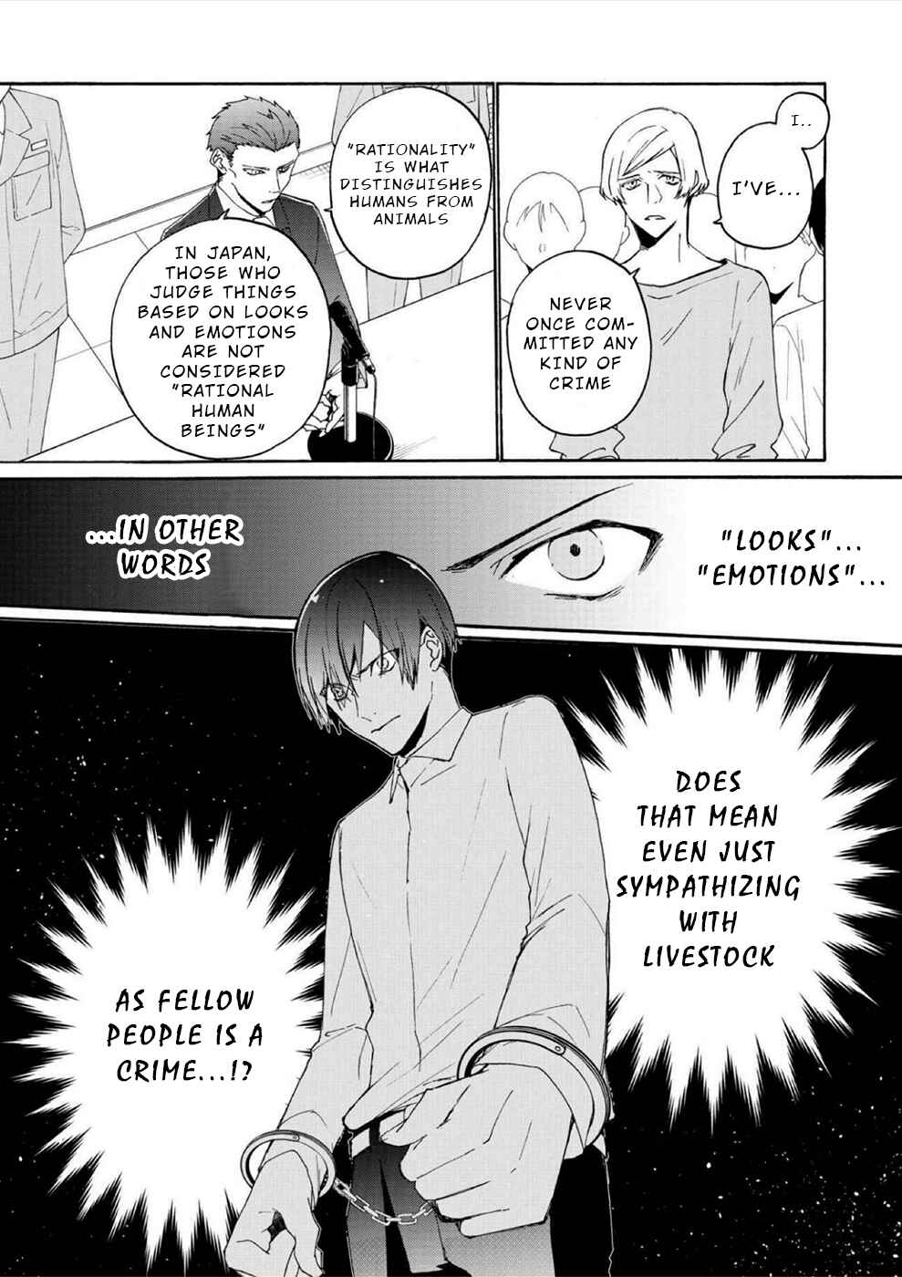 Page 12 Chapter 4 Minasama ni wa Jinken ga Gozaimasen