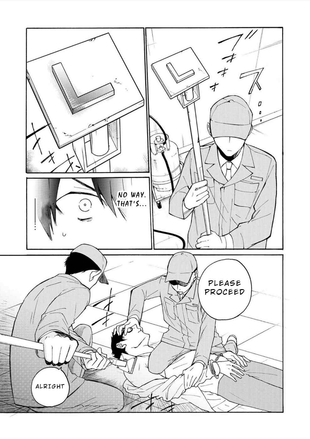 Page 15 Chapter 4 Minasama ni wa Jinken ga Gozaimasen