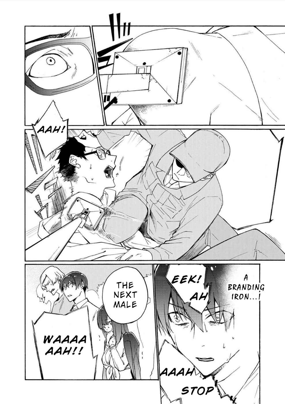 Page 16 Chapter 4 Minasama ni wa Jinken ga Gozaimasen