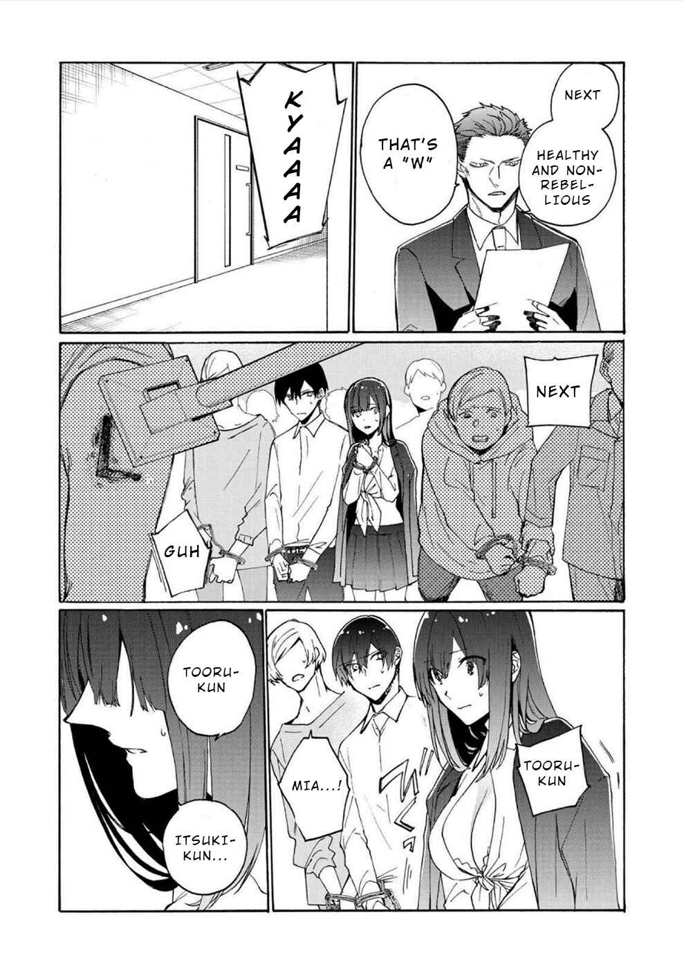 Page 18 Chapter 4 Minasama ni wa Jinken ga Gozaimasen