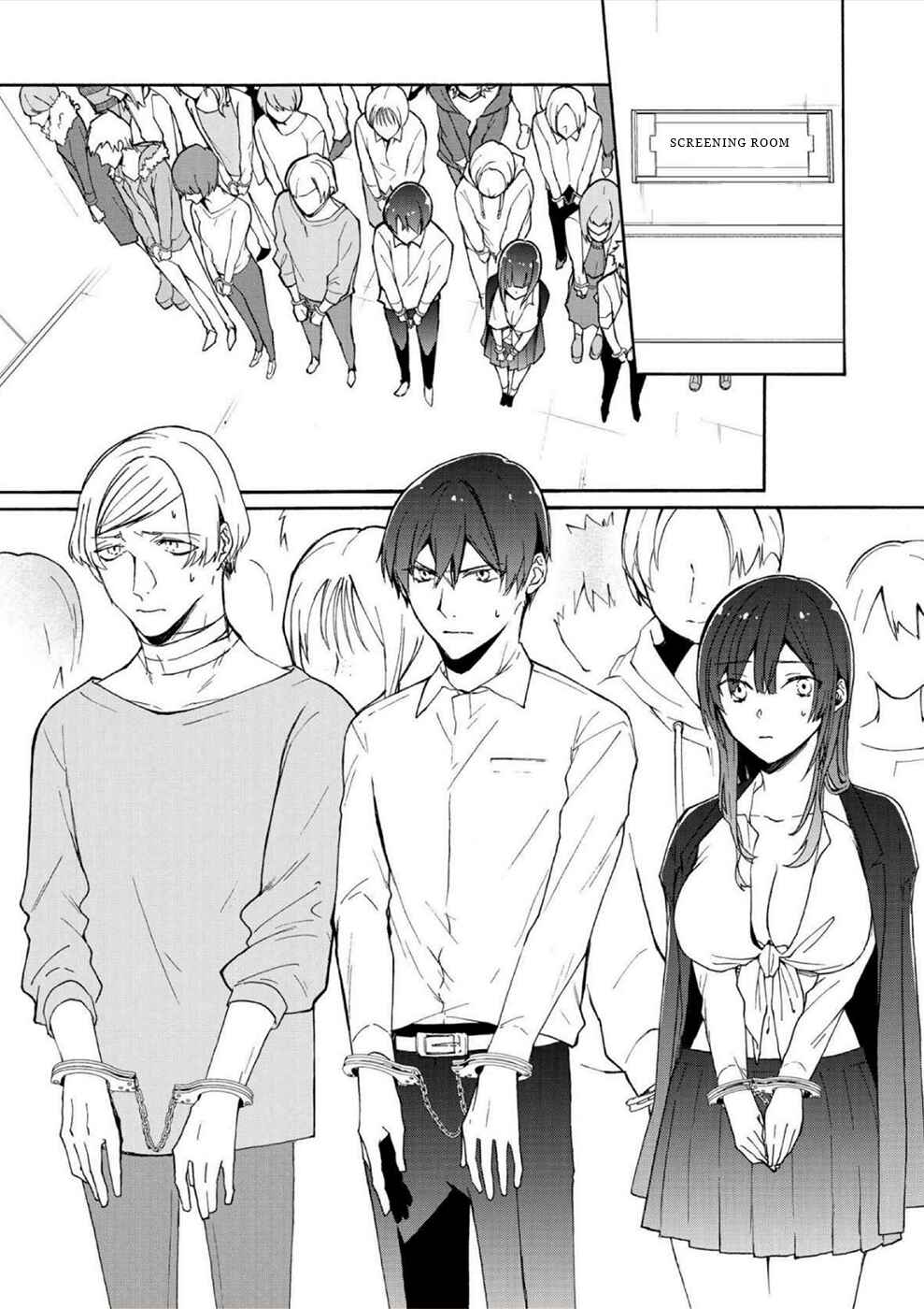 Page 2 Chapter 4 Minasama ni wa Jinken ga Gozaimasen