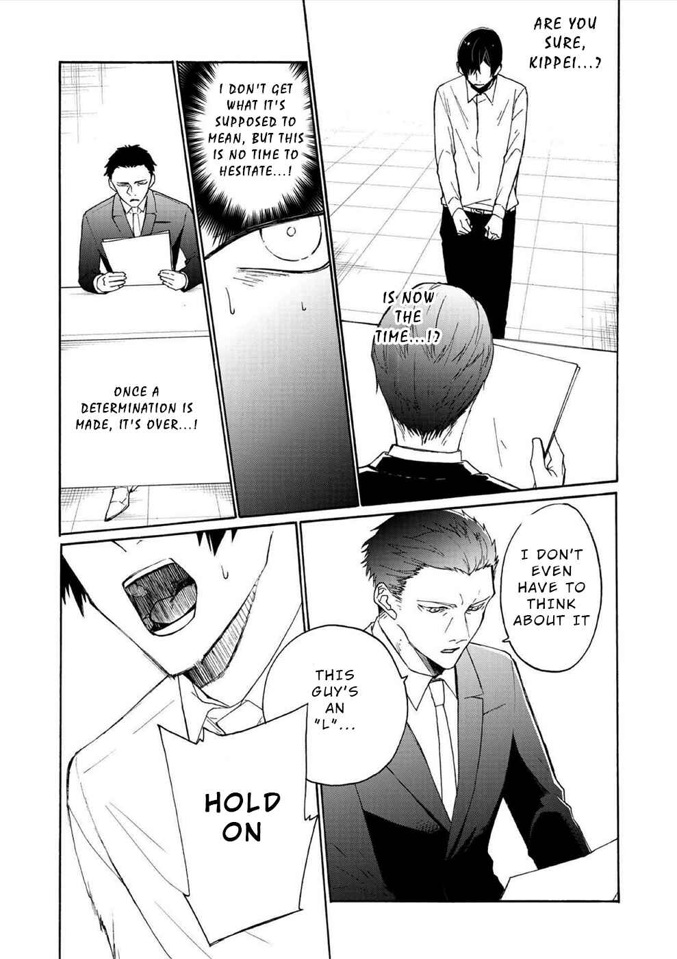 Page 23 Chapter 4 Minasama ni wa Jinken ga Gozaimasen