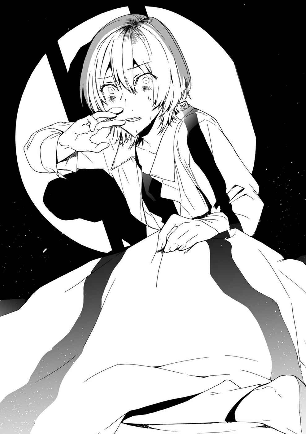 Page 12 Chapter 13 Minasama ni wa Jinken ga Gozaimasen