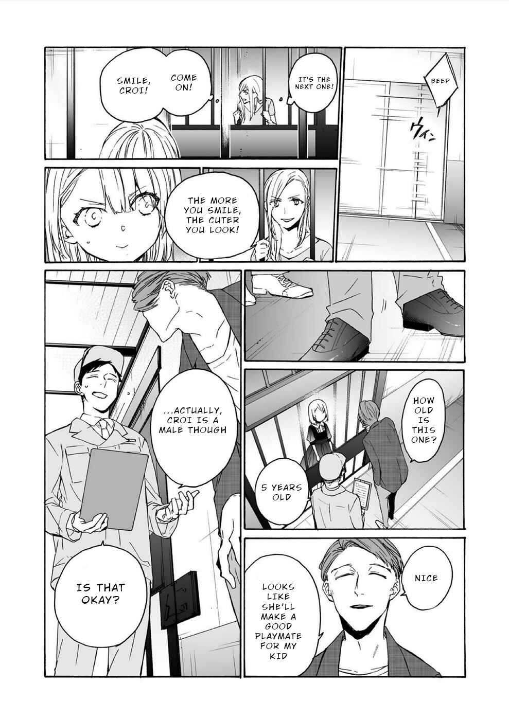 Page 19 Chapter 13 Minasama ni wa Jinken ga Gozaimasen