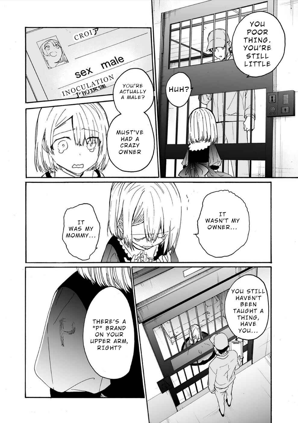 Page 2 Chapter 13 Minasama ni wa Jinken ga Gozaimasen