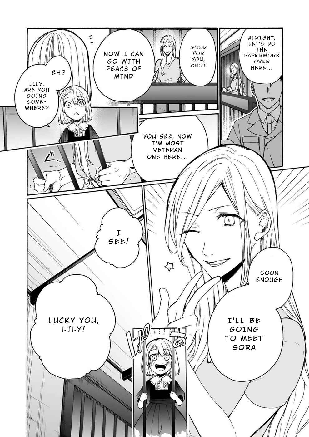 Page 21 Chapter 13 Minasama ni wa Jinken ga Gozaimasen