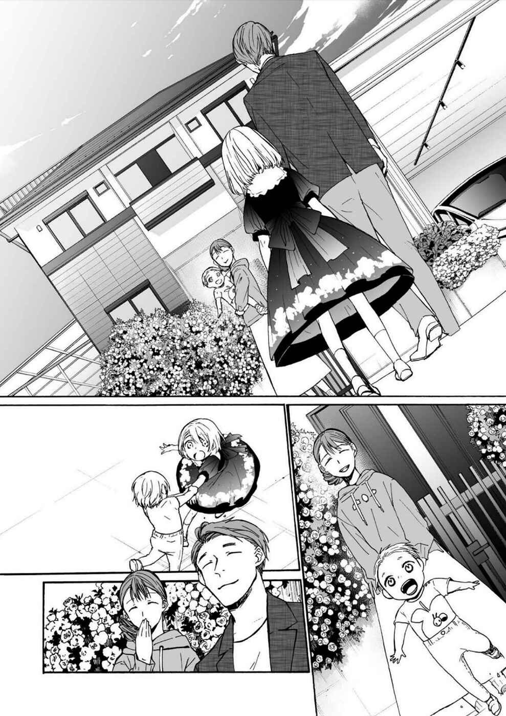 Page 22 Chapter 13 Minasama ni wa Jinken ga Gozaimasen