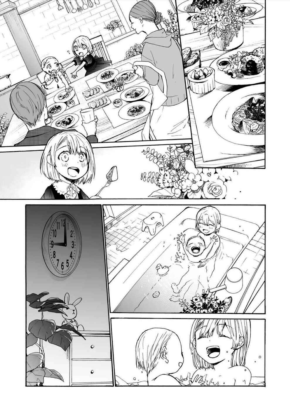 Page 23 Chapter 13 Minasama ni wa Jinken ga Gozaimasen