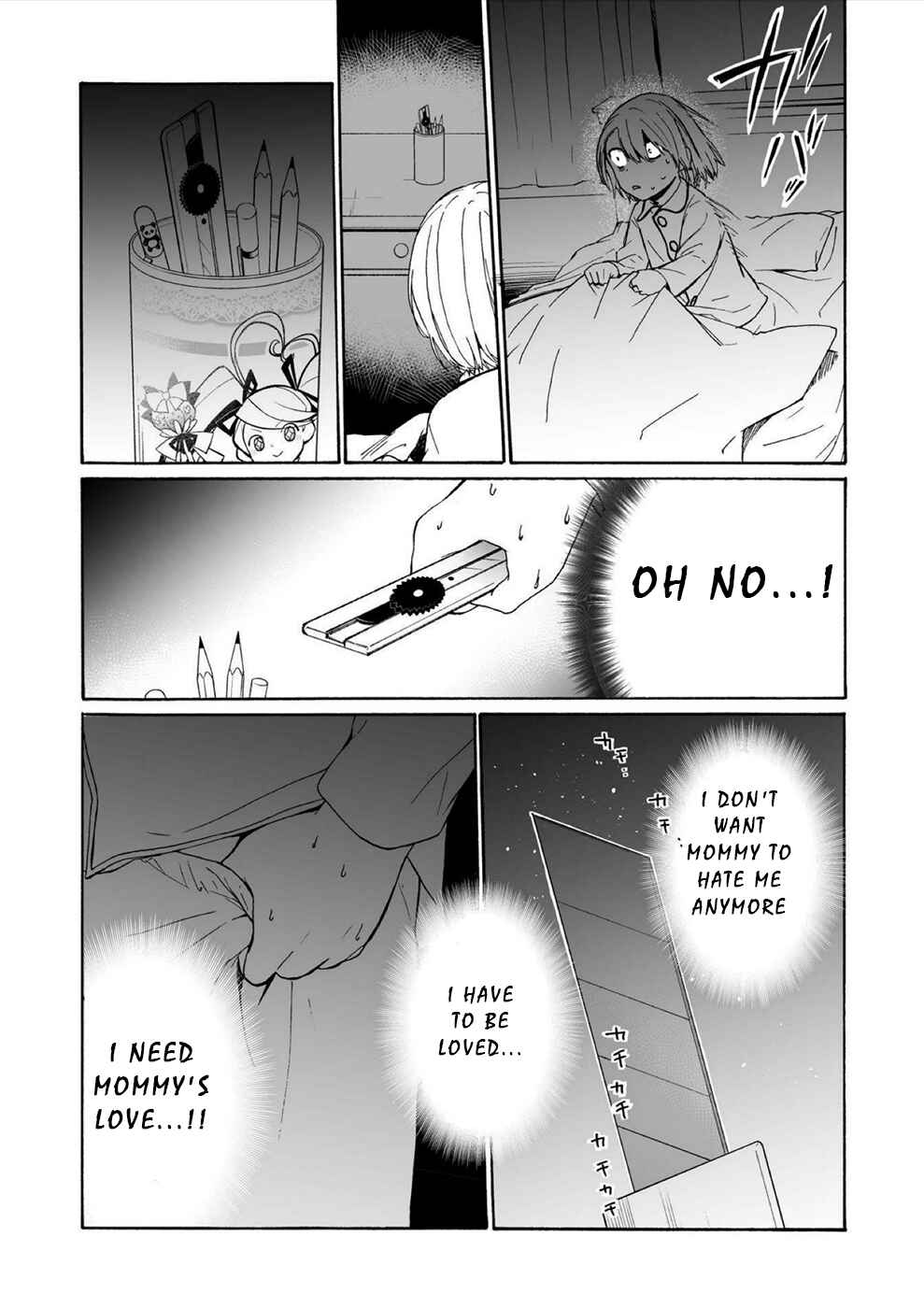 Page 25 Chapter 13 Minasama ni wa Jinken ga Gozaimasen