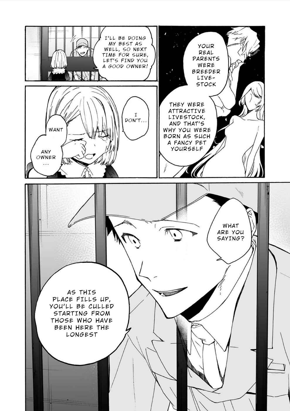 Page 3 Chapter 13 Minasama ni wa Jinken ga Gozaimasen