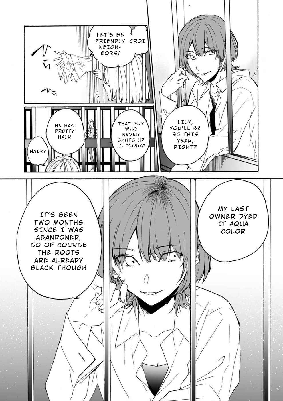Page 6 Chapter 13 Minasama ni wa Jinken ga Gozaimasen