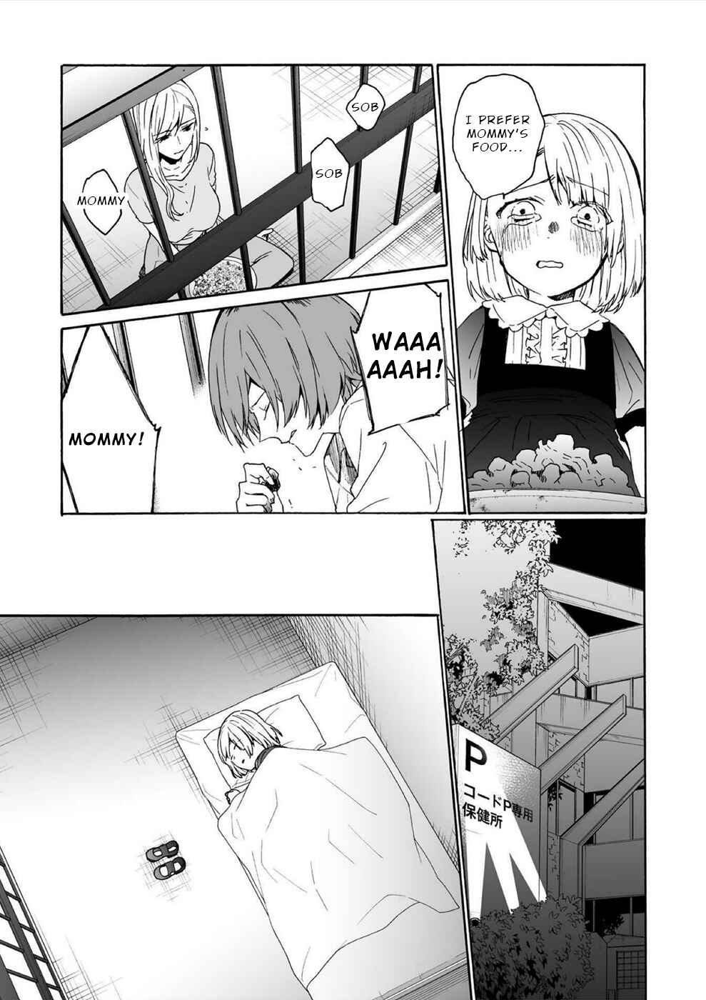 Page 9 Chapter 13 Minasama ni wa Jinken ga Gozaimasen
