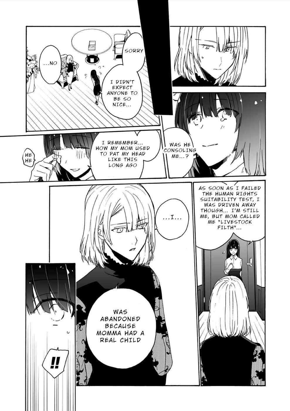 Page 18 Chapter 16 Minasama ni wa Jinken ga Gozaimasen