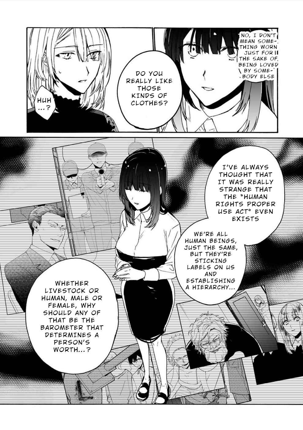 Page 20 Chapter 16 Minasama ni wa Jinken ga Gozaimasen