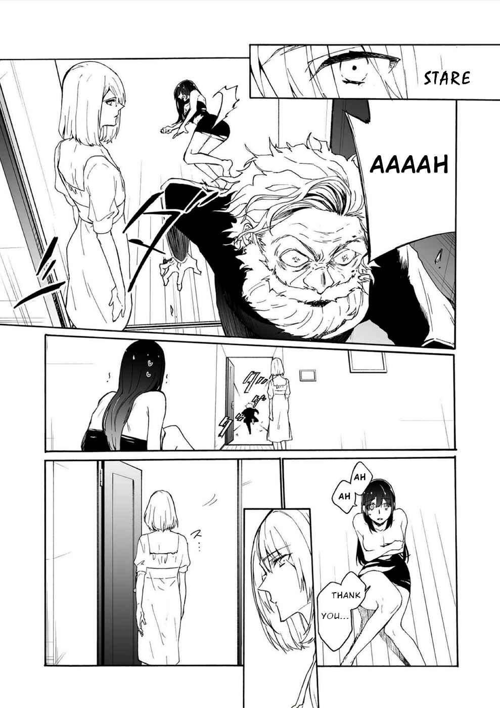 Page 3 Chapter 16 Minasama ni wa Jinken ga Gozaimasen