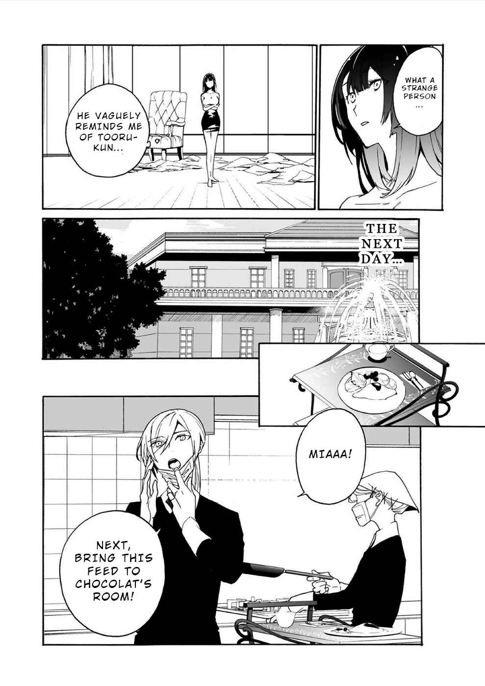 Page 6 Chapter 16 Minasama ni wa Jinken ga Gozaimasen