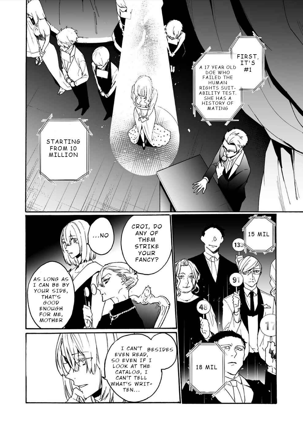 Page 2 Chapter 15 Minasama ni wa Jinken ga Gozaimasen