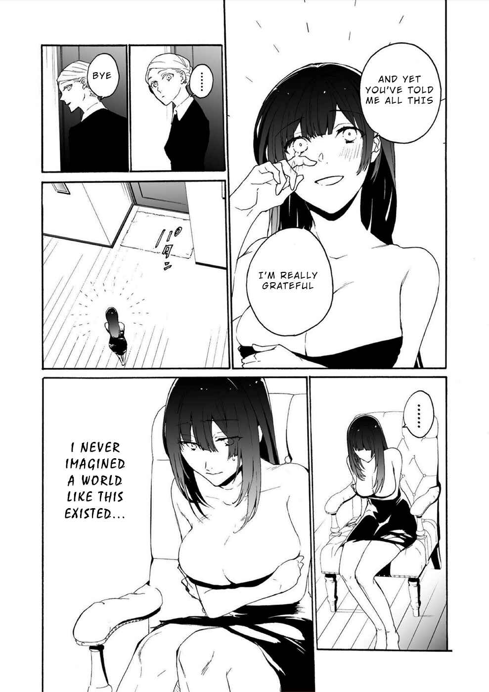 Page 20 Chapter 15 Minasama ni wa Jinken ga Gozaimasen